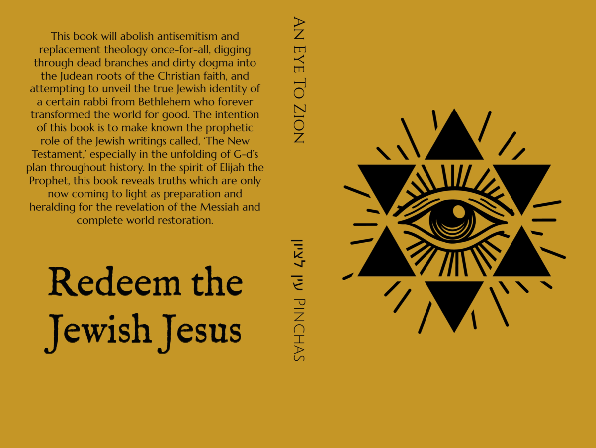 Books Now On&nbsp;Kindle!